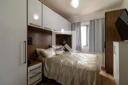 Apartamento à venda com 90m², 2 quartos e 1 vaga Apartamento à venda com 90m², 2 quartos e 1 vagaQuarto 2