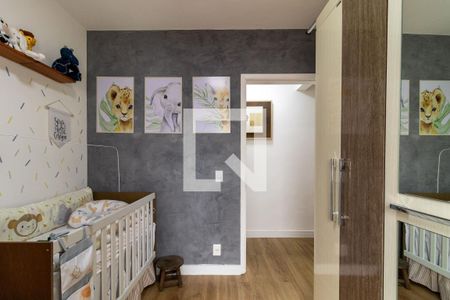 Apartamento à venda com 90m², 2 quartos e 1 vaga Apartamento à venda com 90m², 2 quartos e 1 vagaQuarto 1