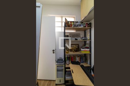 Apartamento à venda com 90m², 2 quartos e 1 vaga Apartamento à venda com 90m², 2 quartos e 1 vagaQuarto de Serviço