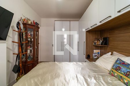 Apartamento à venda com 90m², 2 quartos e 1 vaga Apartamento à venda com 90m², 2 quartos e 1 vagaQuarto 2