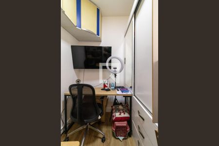 Apartamento à venda com 90m², 2 quartos e 1 vaga Apartamento à venda com 90m², 2 quartos e 1 vagaQuarto de Serviço