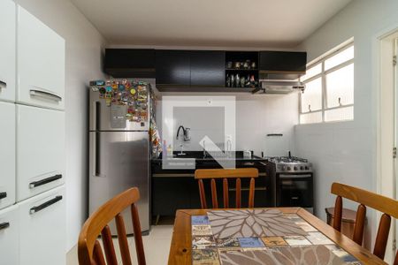 Apartamento à venda com 90m², 2 quartos e 1 vaga Apartamento à venda com 90m², 2 quartos e 1 vagaCozinha