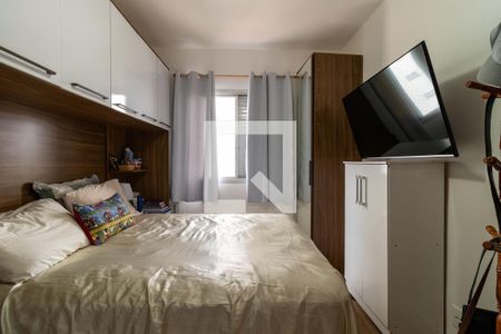 Apartamento à venda com 90m², 2 quartos e 1 vaga Apartamento à venda com 90m², 2 quartos e 1 vagaQuarto 2