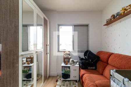 Apartamento à venda com 90m², 2 quartos e 1 vaga Apartamento à venda com 90m², 2 quartos e 1 vagaQuarto 1
