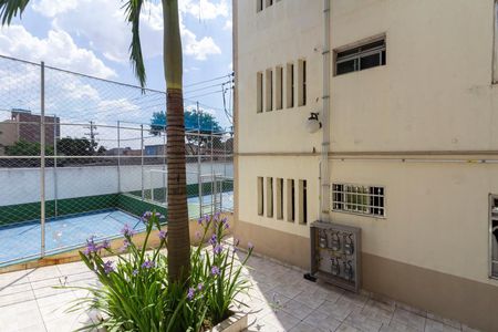 Apartamento para alugar com 48m², 2 quartos e sem vagaÁrea Externa