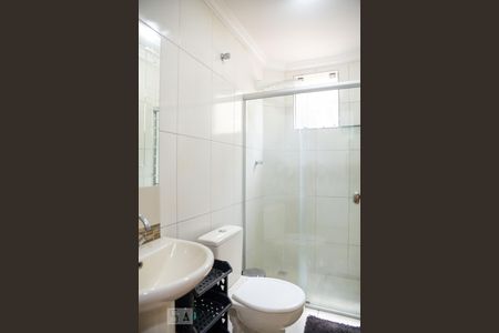 Apartamento à venda com 75m², 2 quartos e 1 vagaBanheiro