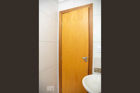 Apartamento à venda com 75m², 2 quartos e 1 vagaBanheiro