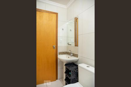 Apartamento à venda com 75m², 2 quartos e 1 vagaBanheiro