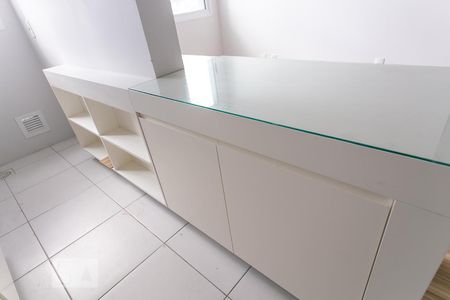 Apartamento para alugar com 41m², 1 quarto e 1 vagaDetalhe