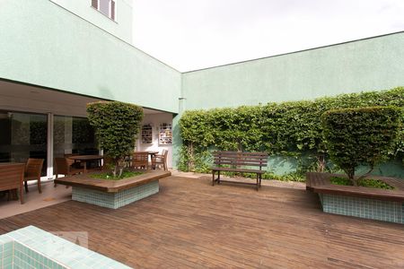 Apartamento para alugar com 41m², 1 quarto e 1 vagaLounge