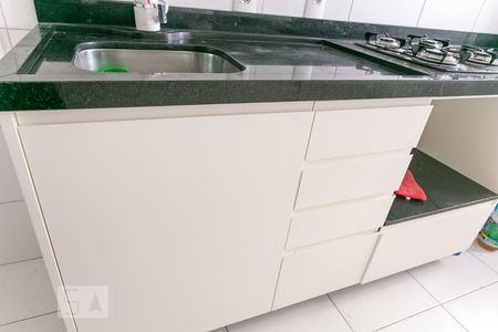 Apartamento para alugar com 41m², 1 quarto e 1 vagaDetalhe