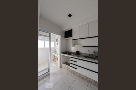 Apartamento à venda com 43m², 1 quarto e 1 vagaCozinha