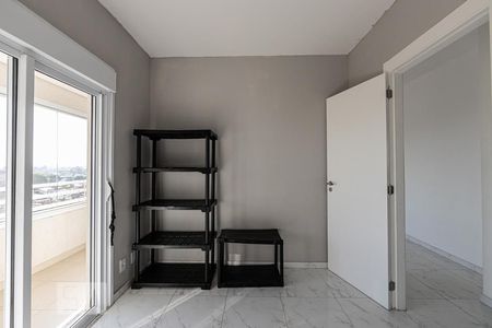 Apartamento à venda com 43m², 1 quarto e 1 vagaQuarto