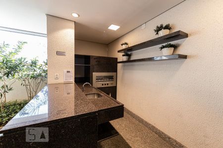 Apartamento à venda com 43m², 1 quarto e 1 vagaÁrea comum - Churrasqueira