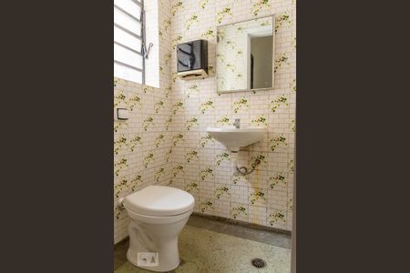 Lavabo de casa para alugar com 3 quartos, 220m² em Vila Clementino, São Paulo