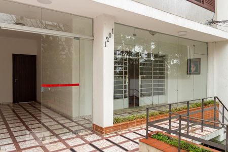 Entrada de casa para alugar com 3 quartos, 220m² em Vila Clementino, São Paulo