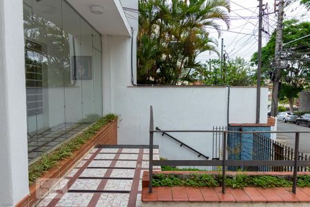 Casa para alugar com 220m², 3 quartos e 1 vaga Casa para alugar com 220m², 3 quartos e 1 vagaEntrada