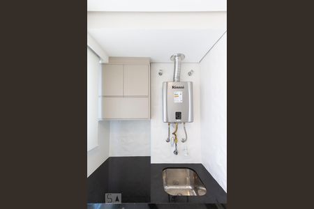 Studio para alugar com 40m², 1 quarto e 1 vagaÁrea de serviço