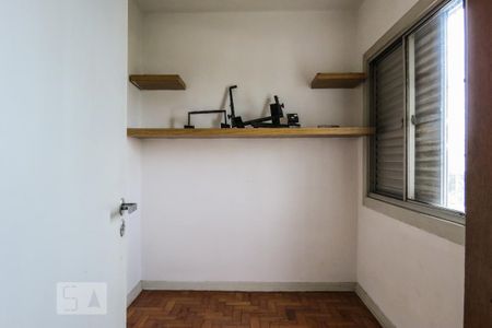 Apartamento à venda com 70m², 3 quartos e 1 vaga Apartamento à venda com 70m², 3 quartos e 1 vagaQuarto de Serviço