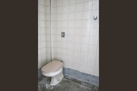 Apartamento à venda com 70m², 3 quartos e 1 vaga Apartamento à venda com 70m², 3 quartos e 1 vagaBanheiro de Serviço