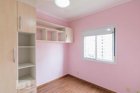 Quarto 2 de apartamento para alugar com 3 quartos, 95m² em Vila Bastos, Santo André