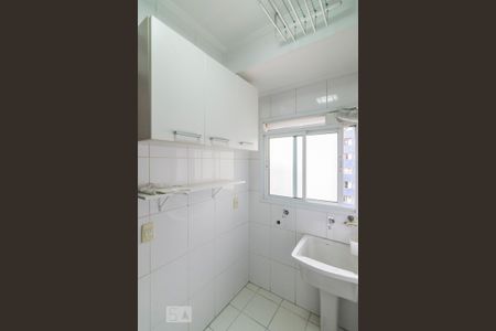 Apartamento para alugar com 95m², 3 quartos e 2 vagas Apartamento para alugar com 95m², 3 quartos e 2 vagasÁrea de Serviço