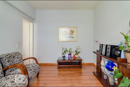 Sala de apartamento para alugar com 3 quartos, 89m² em Cidade Nova, Belo Horizonte