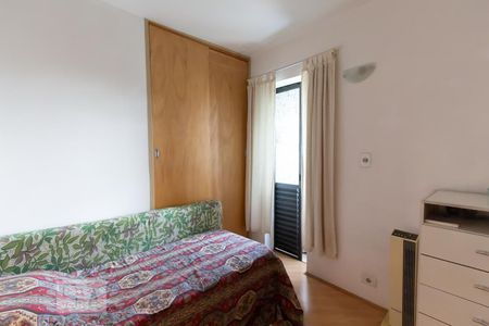 Quarto 1 de apartamento para alugar com 2 quartos, 45m² em Jardim Parque Morumbi, São Paulo