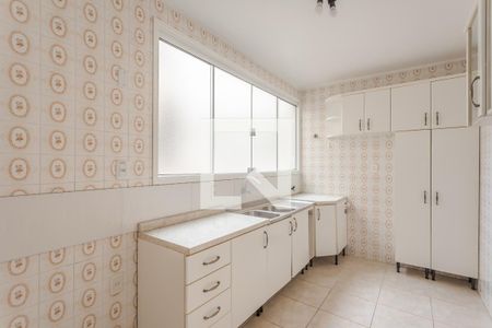 Apartamento à venda com 70m², 2 quartos e 1 vagaCozinha e Área de Serviço