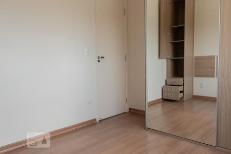 Quarto de apartamento para alugar com 1 quarto, 47m² em Vila Mariana, São Paulo