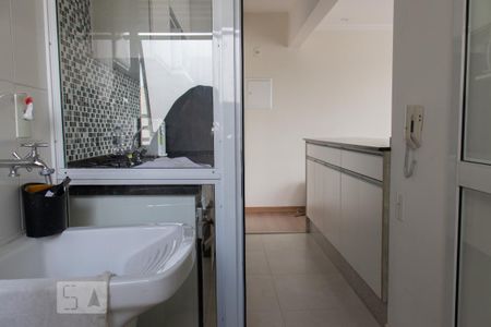 Apartamento para alugar com 47m², 1 quarto e 1 vaga Apartamento para alugar com 47m², 1 quarto e 1 vagaÁrea de Serviço