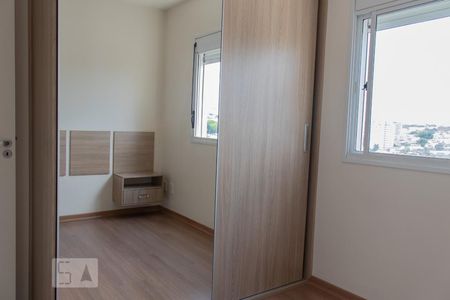 Quarto - Armários de apartamento para alugar com 1 quarto, 47m² em Vila Mariana, São Paulo