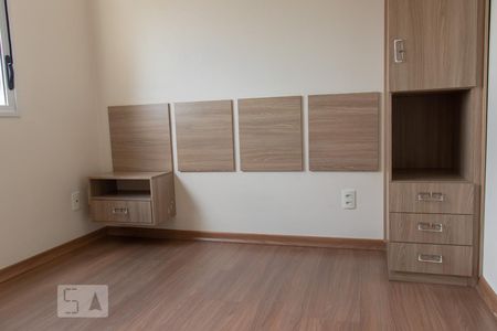 Quarto de apartamento para alugar com 1 quarto, 47m² em Vila Mariana, São Paulo