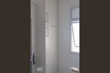 Apartamento para alugar com 47m², 1 quarto e 1 vaga Apartamento para alugar com 47m², 1 quarto e 1 vagaDetalhe da area de serviço