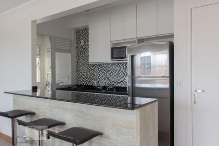 Apartamento para alugar com 47m², 1 quarto e 1 vaga Apartamento para alugar com 47m², 1 quarto e 1 vagaCozinha