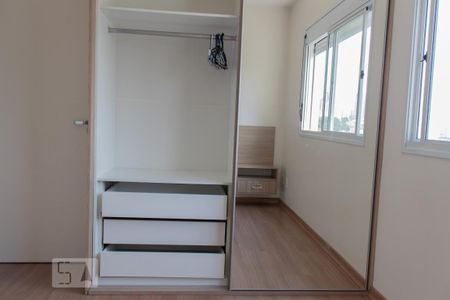Quarto - Armários de apartamento para alugar com 1 quarto, 47m² em Vila Mariana, São Paulo