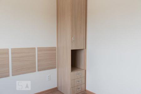 Quarto - Armários de apartamento para alugar com 1 quarto, 47m² em Vila Mariana, São Paulo