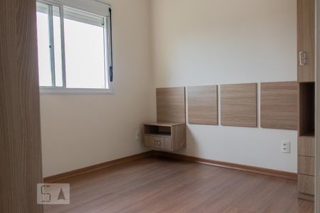 Quarto de apartamento para alugar com 1 quarto, 47m² em Vila Mariana, São Paulo