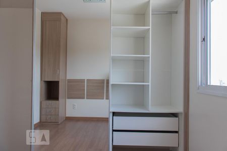 Quarto - Armários de apartamento para alugar com 1 quarto, 47m² em Vila Mariana, São Paulo