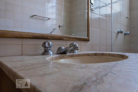 Banheiro 2 de apartamento para alugar com 4 quartos, 225m² em Laranjeiras, Rio de Janeiro