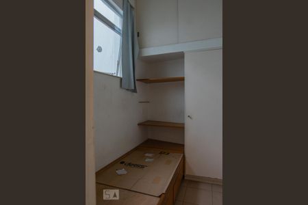 Apartamento para alugar com 225m², 4 quartos e 1 vaga Apartamento para alugar com 225m², 4 quartos e 1 vagaQuarto de Serviço