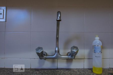 Apartamento para alugar com 225m², 4 quartos e 1 vaga Apartamento para alugar com 225m², 4 quartos e 1 vagaCozinha