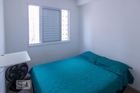Quarto de apartamento para alugar com 1 quarto, 36m² em Água Branca, São Paulo