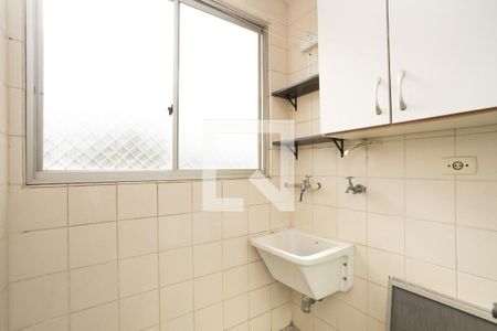 Apartamento à venda com 55m², 2 quartos e 1 vagaLavanderia
