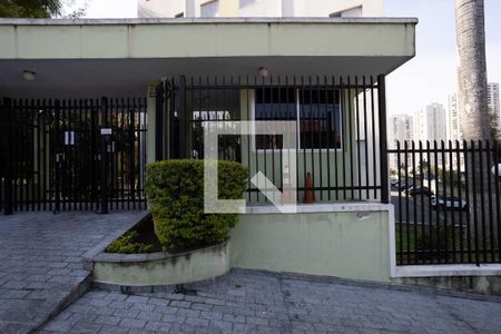 Apartamento à venda com 55m², 2 quartos e 1 vagaFachada