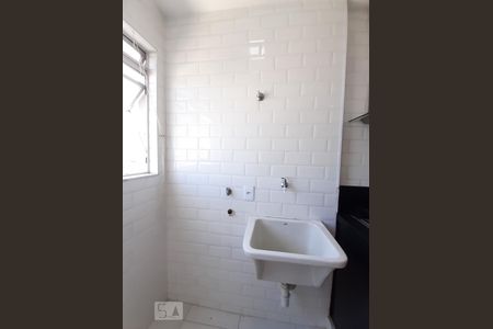 Apartamento à venda com 53m², 2 quartos e 1 vaga Apartamento à venda com 53m², 2 quartos e 1 vagaÁrea de Serviço