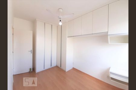 Apartamento à venda com 53m², 2 quartos e 1 vaga Apartamento à venda com 53m², 2 quartos e 1 vagaQuarto 1