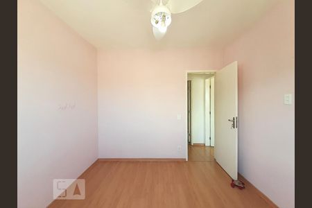 Apartamento à venda com 53m², 2 quartos e 1 vaga Apartamento à venda com 53m², 2 quartos e 1 vagaQuarto 2