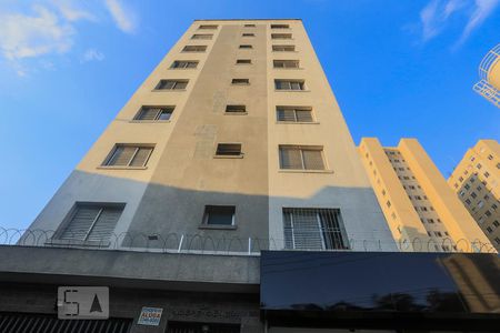 Apartamento para alugar com 55m², 1 quarto e 1 vaga Apartamento para alugar com 55m², 1 quarto e 1 vagaFachada