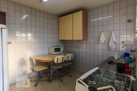Apartamento para alugar com 55m², 1 quarto e 1 vaga Apartamento para alugar com 55m², 1 quarto e 1 vagaCozinha